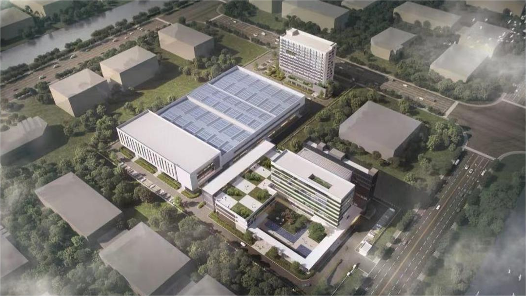 浙江省高檔數(shù)控機(jī)床技術(shù)創(chuàng)新中心（一期）項(xiàng)目